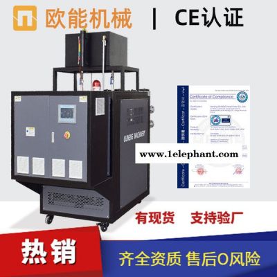 專業模溫機直銷 故障檢測、警報及自動斷電更放心