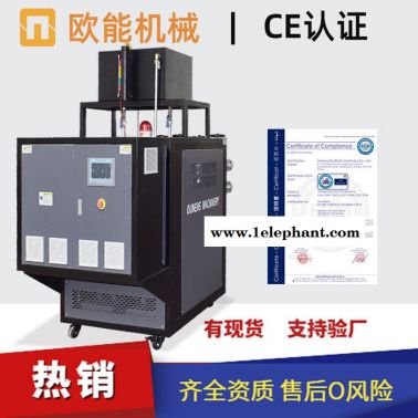 專業(yè)模溫機(jī)直銷 故障檢測(cè)、警報(bào)及自動(dòng)斷電更放心