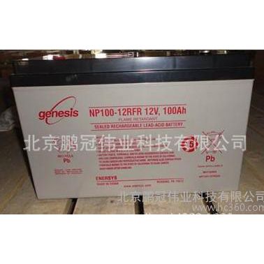 霍克蓄電池NPX150-12 12V150AH 遼寧火警報警