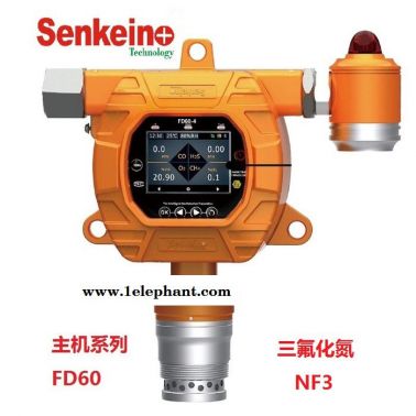 森科新創 三氟化氮NF3固定式單一氣體檢測儀，高能燃料芯片制造，帶警報燈