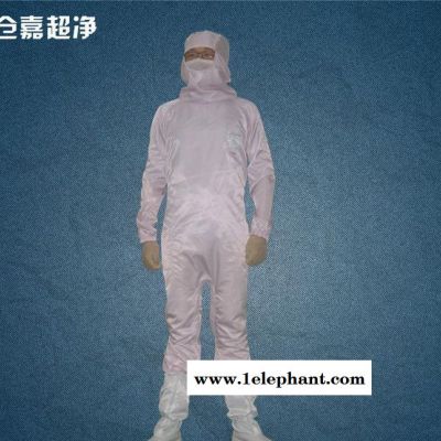 A-56襠開拉鏈防靜電防塵防護耐磨阻燃勞保連體工作服 實驗室