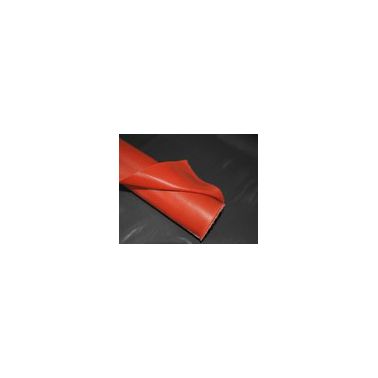 供應鑫裁0.13-3.0硅膠布