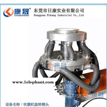 東莞生產衣服透明塑料袋的高速小型實驗吹膜機