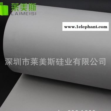 銷售大量硅膠布，矽膠布，矽膠片，規格是0.6*300mm*5