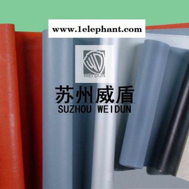 機床防護罩-硅膠布專用-蘇州威盾 機床防護罩0.5mm-0.8mm