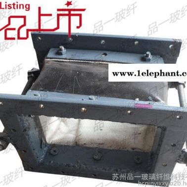 耐高溫軟連接 排煙風機軟接頭 硅鈦防火軟接頭  柔性軟節 硅膠布軟連接 硅橡膠玻纖布軟接頭