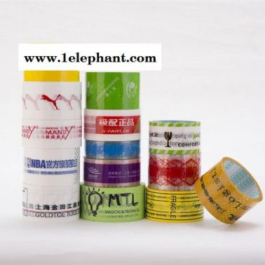 貝欣膠粘制品 膠粘帶 包裝膠帶 警示膠帶 上海膠帶廠家 膠帶封箱帶 膠帶 印刷膠帶廠家 封口打包膠布批發