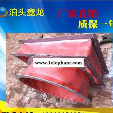 熱賣 硅膠布軟連接 耐高溫帆布伸縮軟連接 風(fēng)機軟接頭