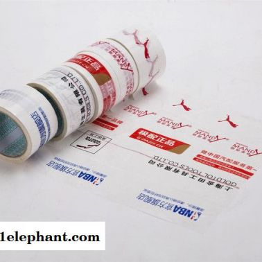 貝欣膠粘制品 上海包裝膠帶 印刷膠帶 警示語膠帶 膠帶封箱帶 膠帶 快遞警示語印字膠帶定做 封口打包膠布批發