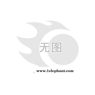 東莞**斑馬地板膠帶 消防警示膠帶 區(qū)域標(biāo)識環(huán)保PVC膠布