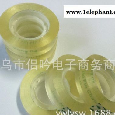 特粘型透明文具膠帶寬1.2cm凈厚0.8cm/小膠帶/膠布/