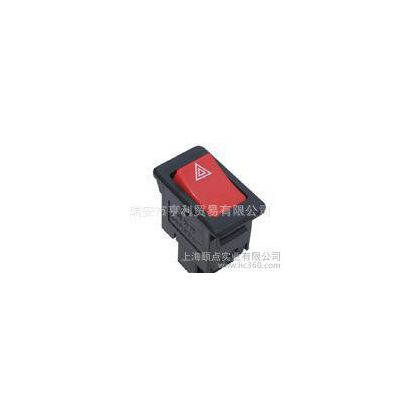 ** EQ-140汽車翹板開關140-1駕駛室配套用警報開關可定制