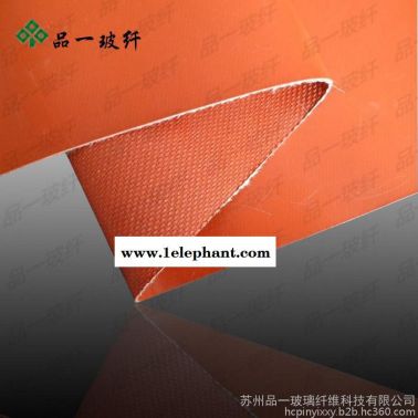 硅膠布 雙面硅鈦防火布 耐高溫硅玻鈦金布 排煙軟節布 耐火軟連接布 硅橡膠玻纖布 阻燃橡膠布 硅橡膠防火布 高溫硅膠布