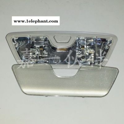 3714010-A01門開警報燈總成 解放J6駕駛室內頂燈 解放燈具配件