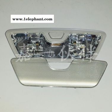 3714010-A01門開警報燈總成 解放J6駕駛室內頂燈 解放燈具配件