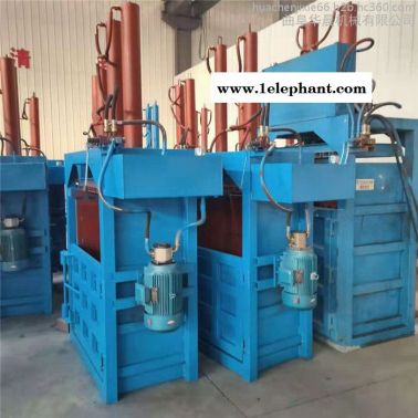 紙箱打包機  華晨垃圾袋液壓打包機 雙開門打包機