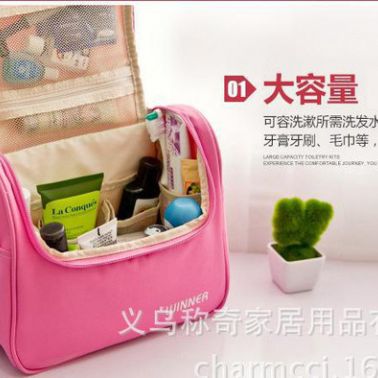 現貨洗漱包旅行防水男女旅游大容量收納包化妝包套裝戶外用品