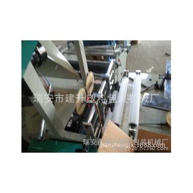 廠家生產無紡布垃圾袋育苗袋機