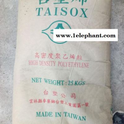 注塑級,吹膜級HDPE/臺灣臺塑/9001 購物袋，點斷袋，垃圾袋，排水管專用料