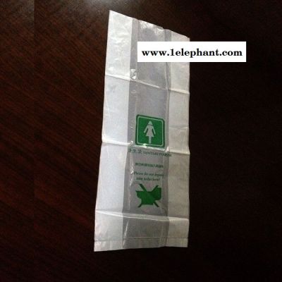 酒店保潔袋/衛生垃圾袋/小號PE低壓塑料袋定制
