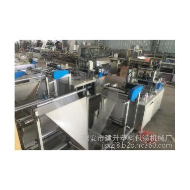 廠家現貨批發 無紡布中封過濾袋制袋機 無紡布中封過濾垃圾袋