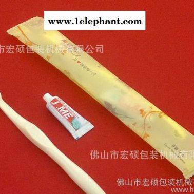 賓館洗漱用品,包裝機械,賓館用品,洗漱用品,牙膏包裝機,賓館洗漱觧