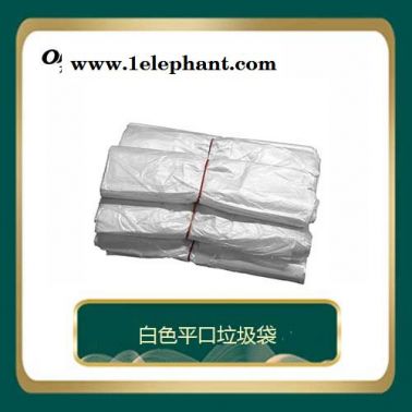 萬(wàn)戈 白色平口垃圾袋