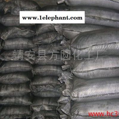 廠家供應**方圓各種活性炭 糖用活性炭 糖活性炭 糖凈化活性炭