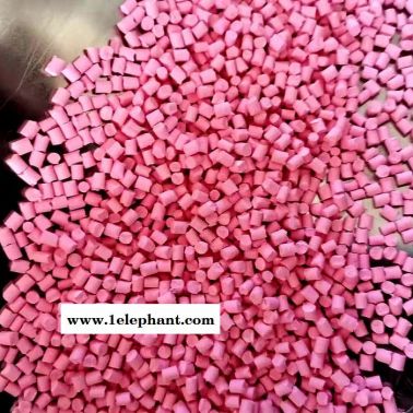 彩色母  粉色母粒  垃圾袋用彩色母  現貨