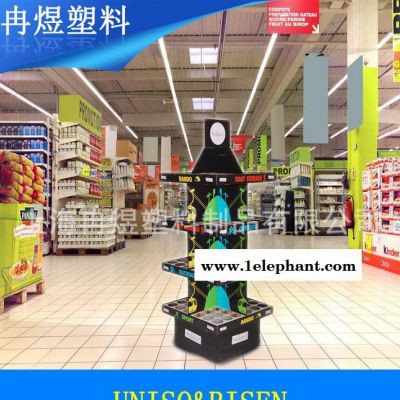 實用美觀洗漱用品展架 酸奶展示架 創意貨架 4S店專用展架
