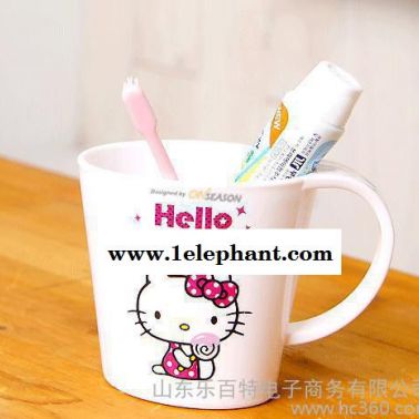 韓國進口hello kitty杯 凱蒂貓洗漱杯 漱口杯牙杯 水杯
