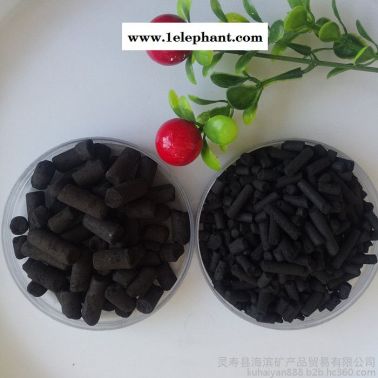 供應(yīng)污水處理用活性炭 吸附過濾用活性炭 煤質(zhì)柱狀活性炭