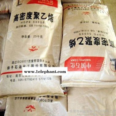 HDPE 泰國PTT/HD7000F 薄膜級。用途:購物袋垃圾袋，