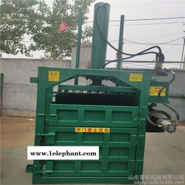富興機械生產廢紙捆扎壓縮機 無紡布立式打包機 醫院垃圾袋 打包成型機廠家