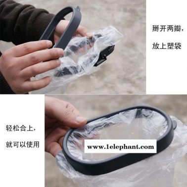 供應新款車用置物袋架 車載垃圾袋架 汽車雜物袋封口