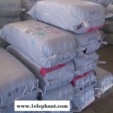 【精淘塑料】黑色大垃圾袋 環保清潔垃圾袋白色 定制產品桐城產業帶推薦廠家