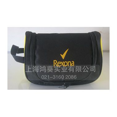 定制洗漱工具包，男款洗漱包，迷你洗漱包，PVC洗漱包，防水洗漱包生產廠家