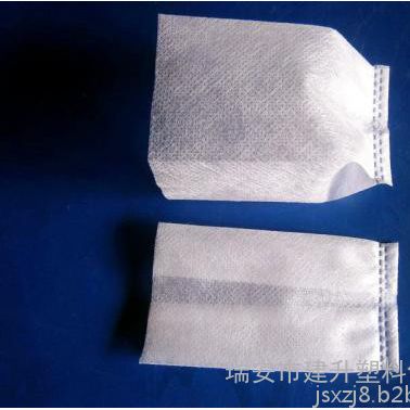 超薄10克無紡布中封袋制袋機 生產無紡布垃圾袋育苗袋機