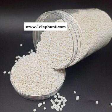 二氧化碳生物降解塑料 垃圾袋包裝袋吹膜專用降解母粒 新型環保降解塑料 ** 誠招代理 量大從優