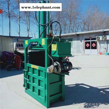 慧聰機械 垃圾袋塑料液壓打包機 廢紙箱壓塊機批發 噸包袋擠塊機價格