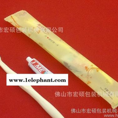 **、自動包裝機械、賓館用品洗漱用品包裝機
