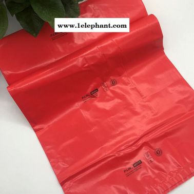 墨達 全降解垃圾袋 塑料垃圾袋 加厚垃圾袋 尺寸可定制 量大從優 全降解環保垃圾袋_質量可靠