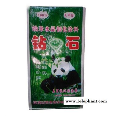 建筑垃圾袋 防水編織袋庫存清倉