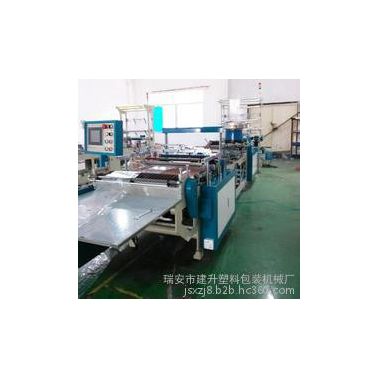 PVC垃圾袋制袋機