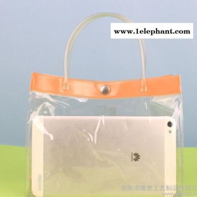 **新款化妝洗漱包 透明pvc防水多功能化妝品收納手拿包