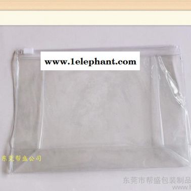 定制PVC透明立體夾式拉鏈袋 批發PVC環保洗漱用品套裝袋 PVC膠袋