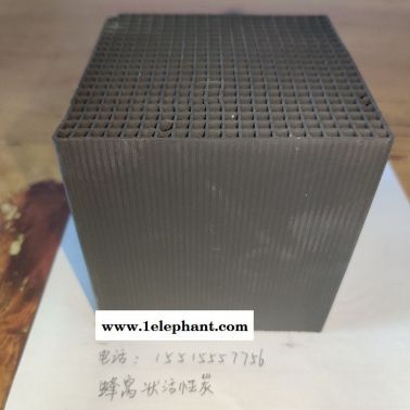 潤水源活性炭規格 有機廢氣除味活性炭 除臭除味活性炭 油煙處理活性炭 油煙吸附蜂窩活性炭供應