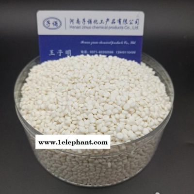 堆肥降解母料 降解塑料  垃圾袋 快遞袋 農地膜吹膜專用堆肥降解母粒 降解劑 ** 現貨供應