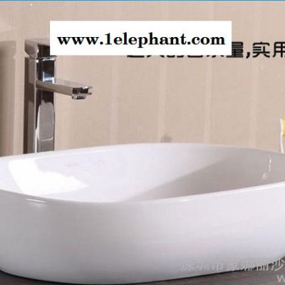 直銷臺上藝術陶瓷洗手盆面盆橢圓形洗手盤洗漱盆