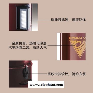 Cyclo Vac H215有線中央吸塵器家用小型大吸力運(yùn)行安靜強(qiáng)力手持式地毯除塵除螨機(jī)便攜易清潔餐廳廚房洗漱間大平層